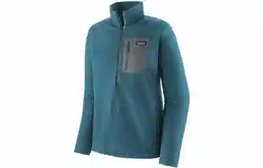 Patagonia R1 Air Zip Neck