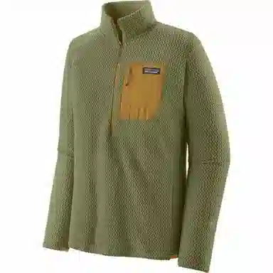 Patagonia R1 Air Zip Neck