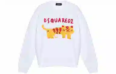 DSQUARED 2 Logo