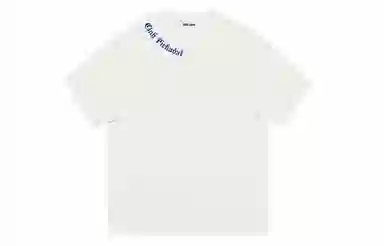 Pirkadat T-Shirt