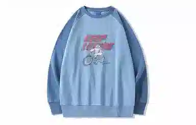 LAMLICKA x nasapanda