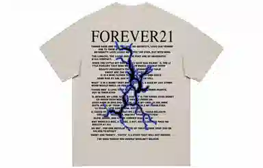 FOREVER 21 LogoT