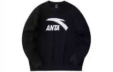 Anta Logo