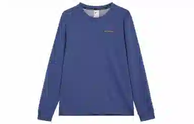 Nike Dri-FIT Track Club