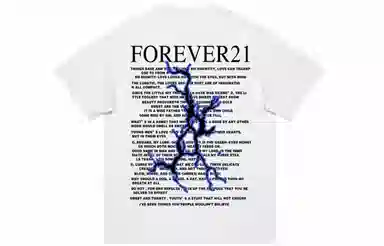 FOREVER 21 LogoT