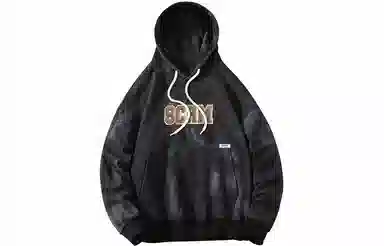 SCRM