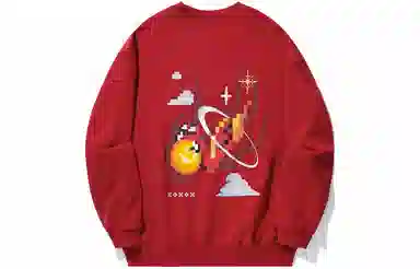 中国李宁 日进斗金系列 龙年龙图腾宽松套头无帽卫衣 男款 桑巴红