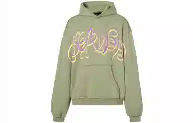 ROCAWEAR AW23