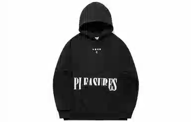 Li-Ning x PLEASURES Hoodie