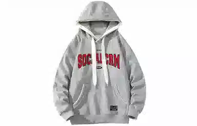 SCRM Logo