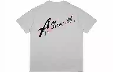 nomt x SRME logooversizeT