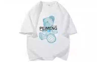 PEIMENG T