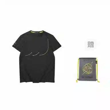 HLA SUWUKOU sportsdayT