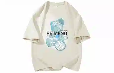 PEIMENG T