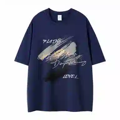 LEVEL T