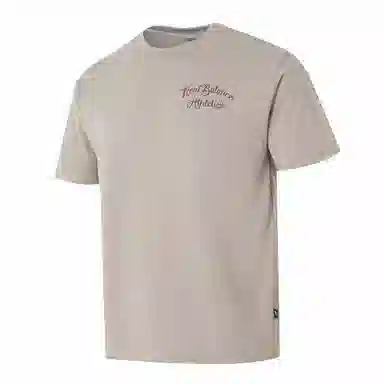 Nike T