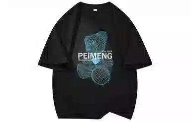 PEIMENG T