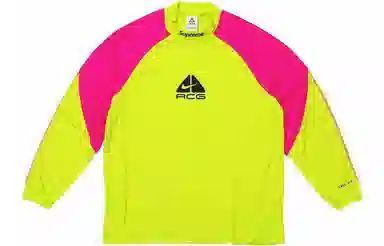 Supreme x Nike ACG FW22 Pullover