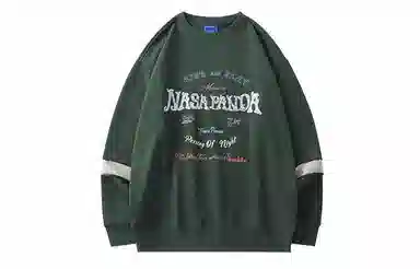 LAMLICKA x nasapanda