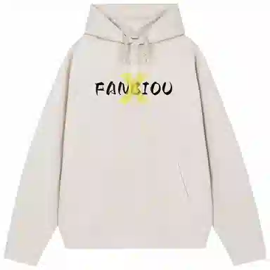 范比欧 英文涂鸦宽松连帽卫衣 男女同款
