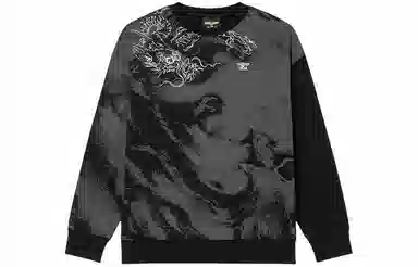 Boy London