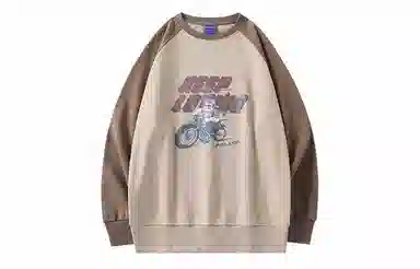 LAMLICKA x nasapanda