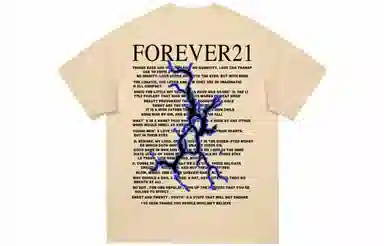 FOREVER 21 LogoT