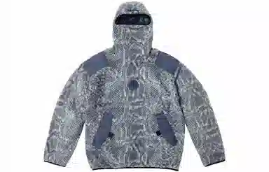 Supreme x Nike ACG FW22 Pullover