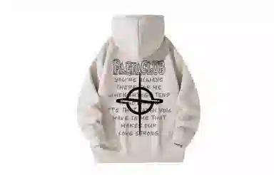 PAEFA Hoodie