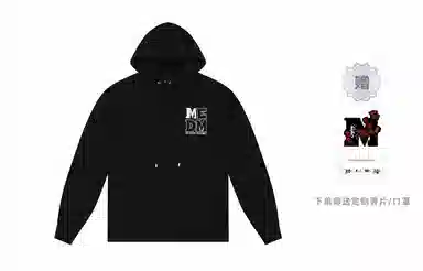 MEDM FW23