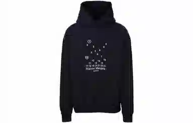 Maison Margiela FW22 Hoodie