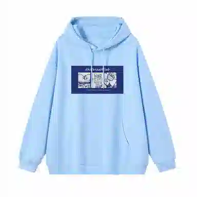 VniVerseVClub Hoodie
