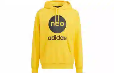 adidas neo U Esnt Hoodie1 Logo