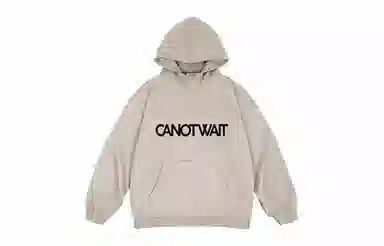 CANOTWAIT_ Logo
