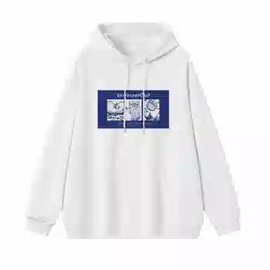 VniVerseVClub Hoodie