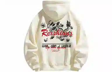 REXSHION Logo