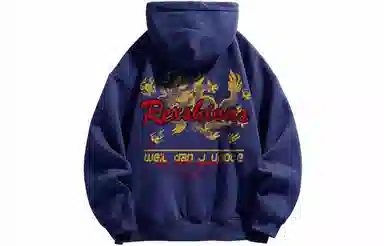 REXSHION Logo