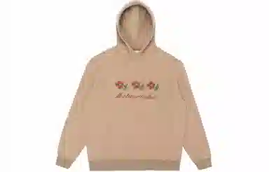 MostwantedLab Retro Floral Hoodie