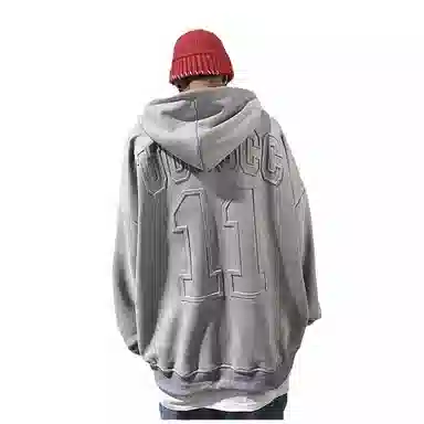 UUCSCC oversize