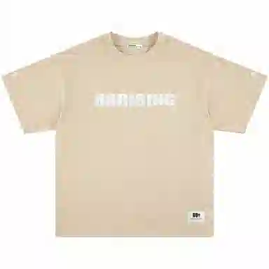 88rising LOGOT