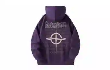 PAEFA Hoodie