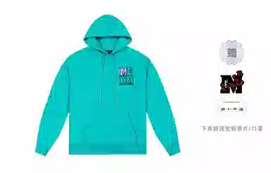 MEDM FW23