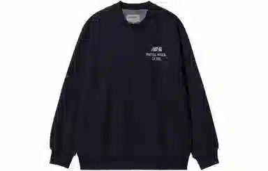 Carhartt WIP x New Balance FW22