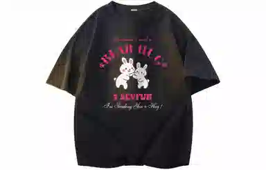 7 SEVFUN T