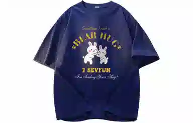 7 SEVFUN T