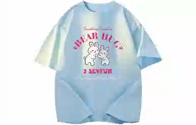 7 SEVFUN T