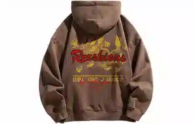 REXSHION Logo