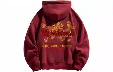 REXSHION Logo