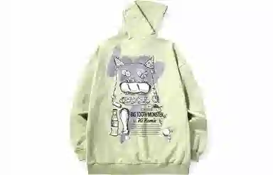 bt Hoodie