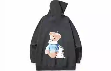 bt Hoodie